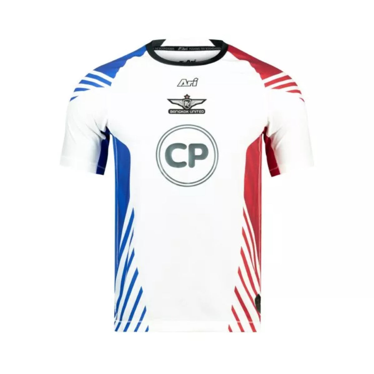 True Bangkok United ACL Away Player Jersey - ACL Away (2024-2025)