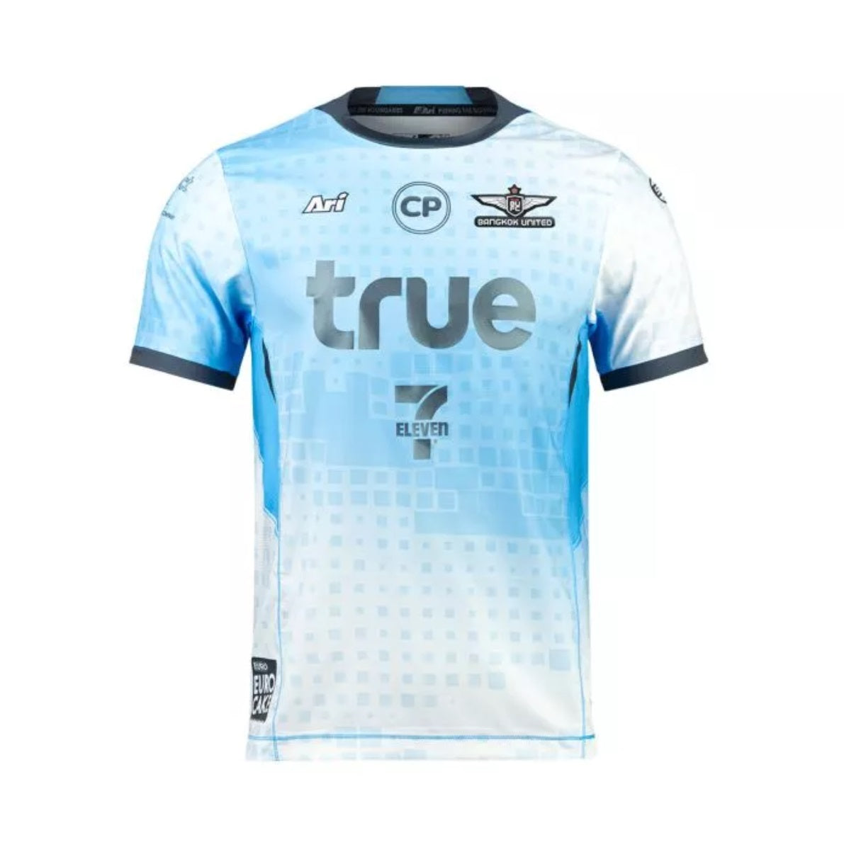 True Bangkok United Away Player Jersey - Away (2024-2025)