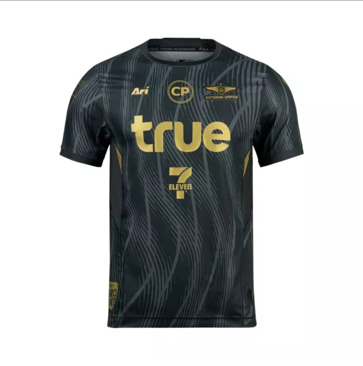 True Bangkok United Third Player Jersey - Third (2024-2025)