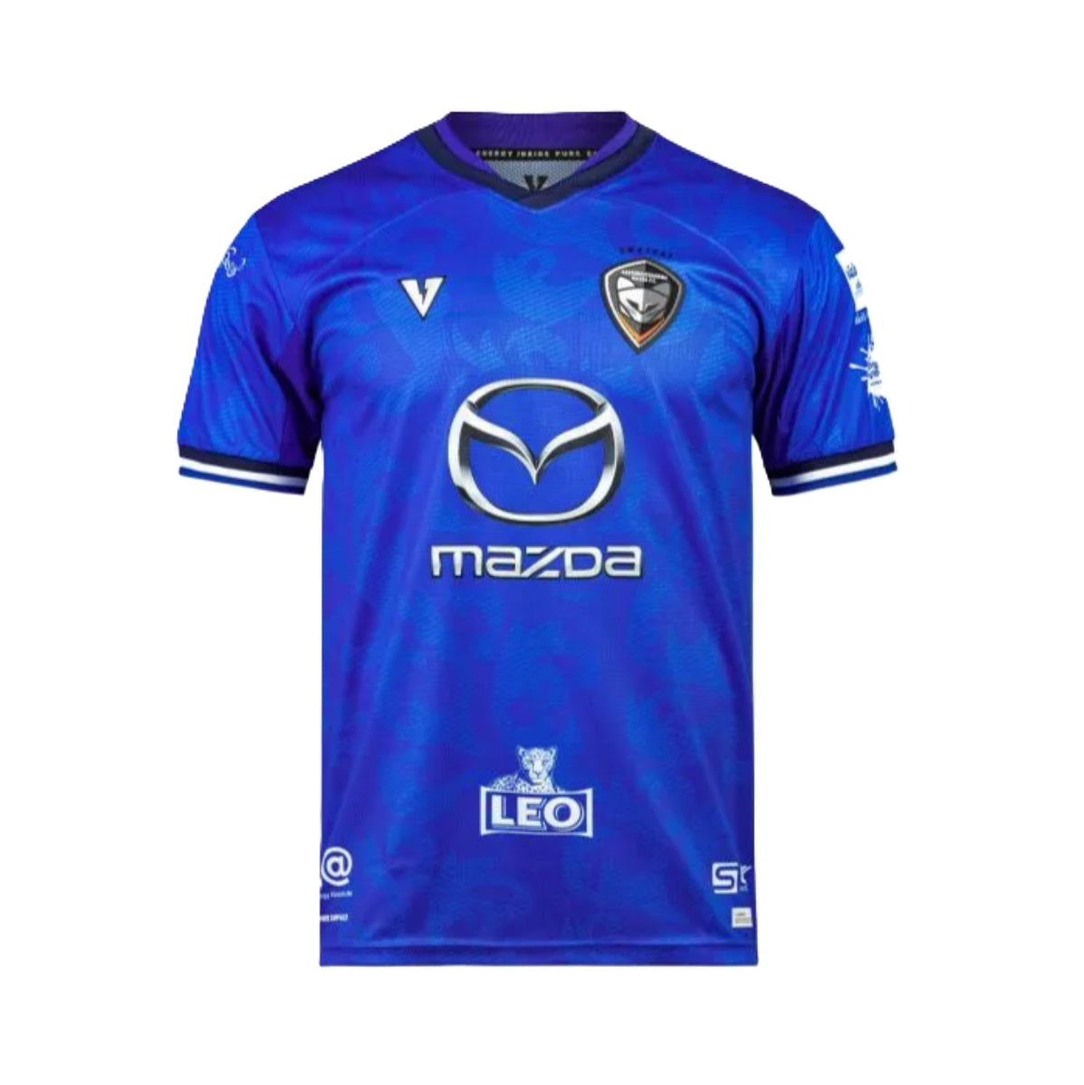 Nakhonratchasima Mazda FC Away Jersey - Away (2024-2025)