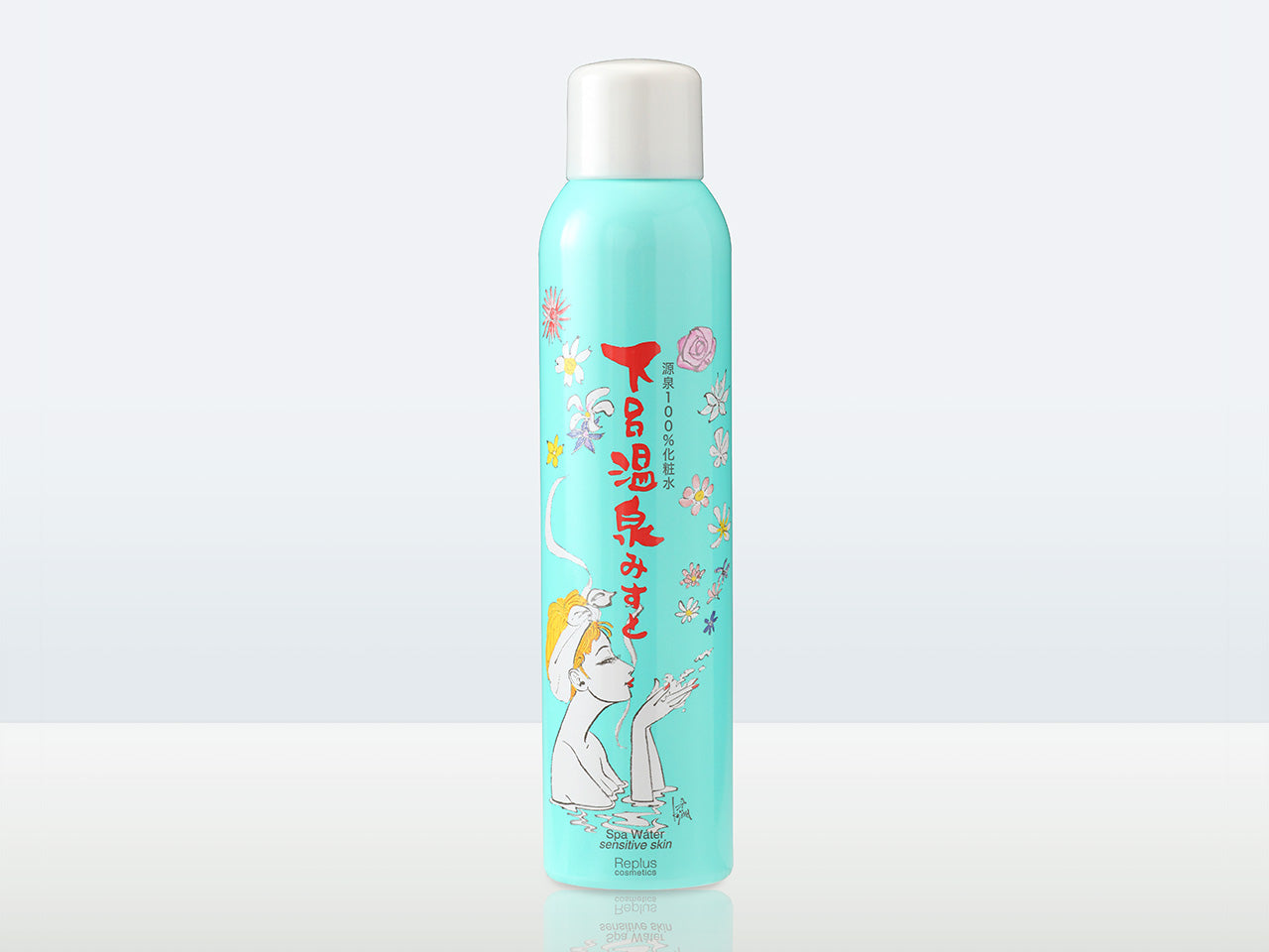 下呂溫泉噴霧
