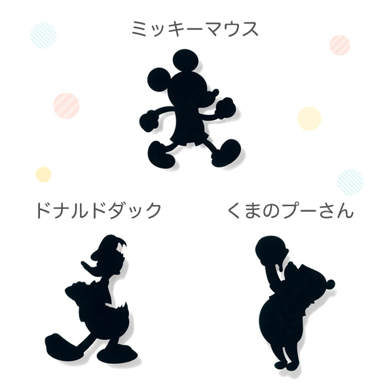 Disney Shadow Wall Light
