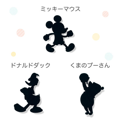 Disney Shadow Wall Light