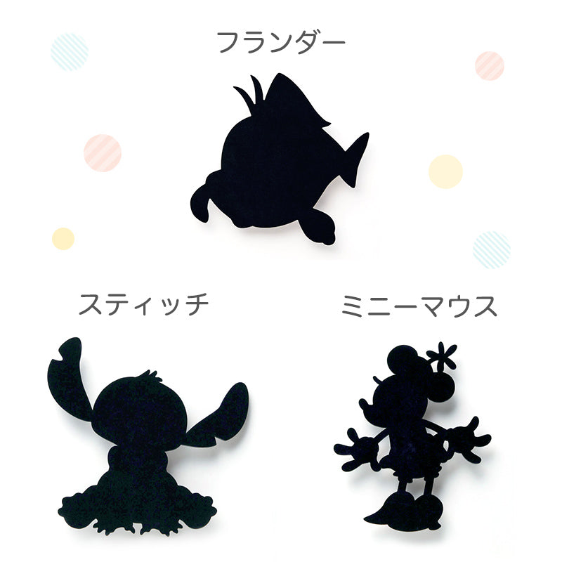 Disney Shadow Wall Light