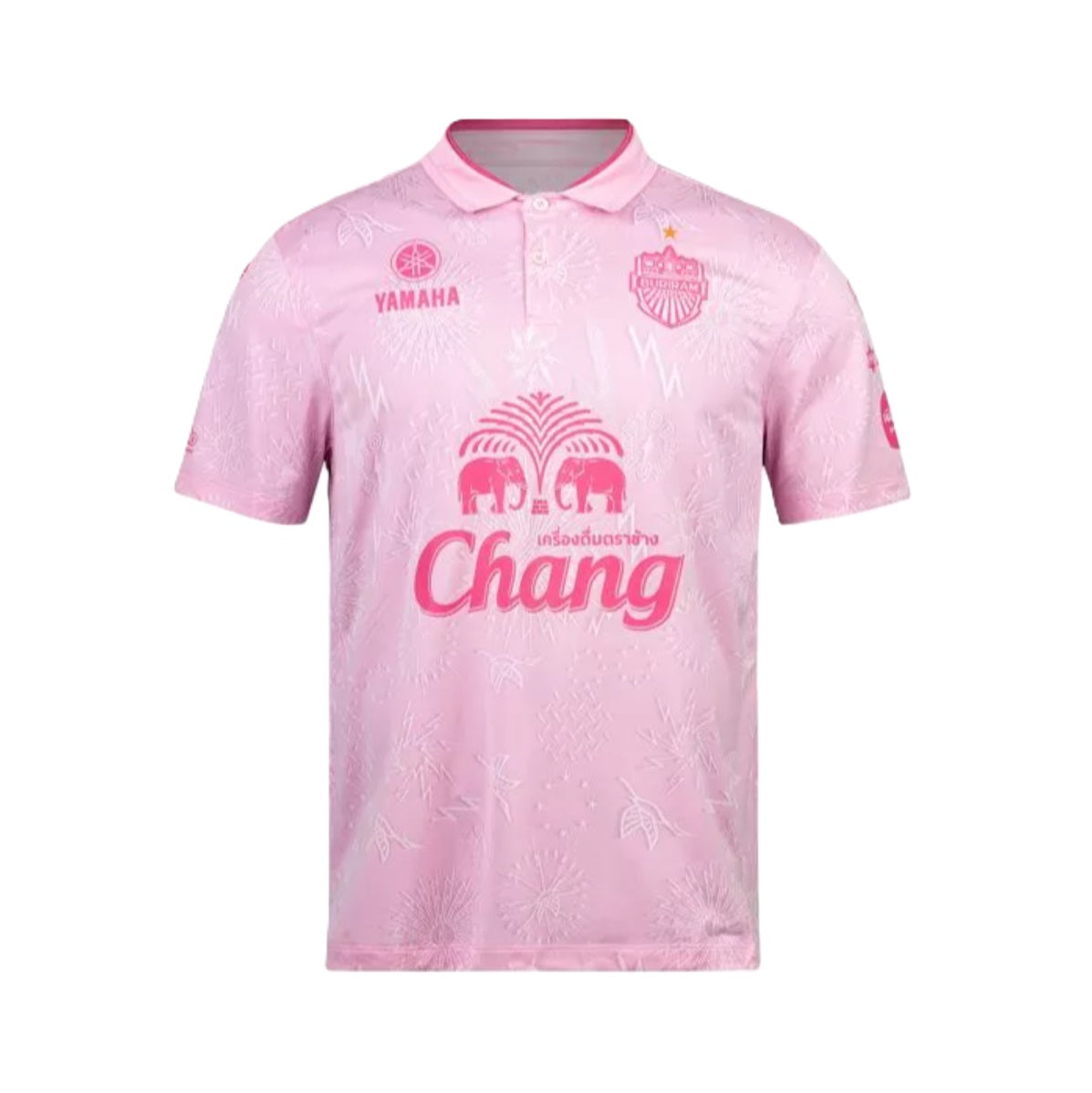 Buriram United Third Jersey - Third (2024-2025)