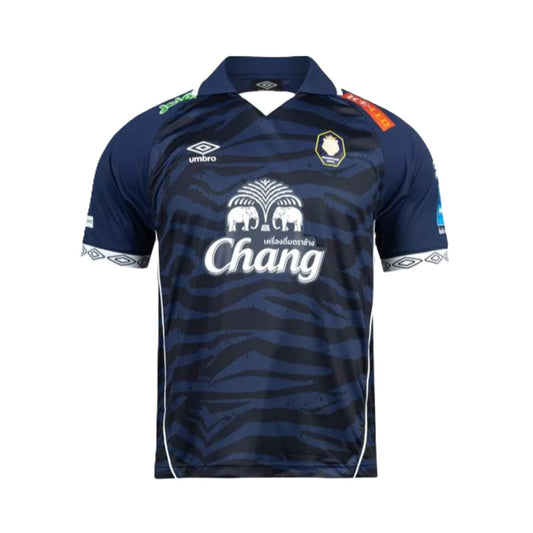 Nakhonpathom United Home Jersey - Home (2024-2025)