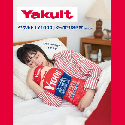 Yakult.Y1000抱枕